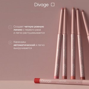 Диваж Автоматический карандаш для губ Let’s Talk long-lasting lip liner Divage Тон 05