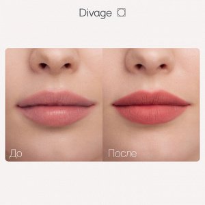 Диваж Помада для губ жидкая Matte Cloud Liquid Lipstick Divage Тон 07