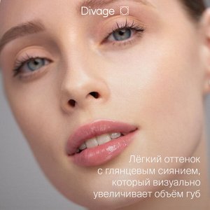 Диваж Бальзам для губ Marbled Lip Balm Divage Тон 04