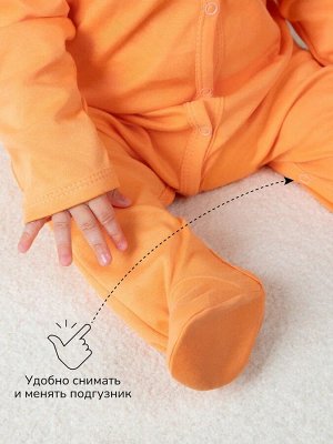 Комплект комбинезонов (слипов) детских с шапочкой Amarobaby Nature, белый/киты