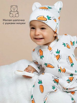 Комплект комбинезонов (слипов) детских с шапочкой Amarobaby Nature, белый/киты