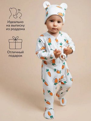 Комплект комбинезонов (слипов) детских с шапочкой Amarobaby Nature, белый/киты