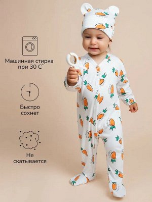 Комплект комбинезонов (слипов) детских с шапочкой Amarobaby Nature, белый/киты
