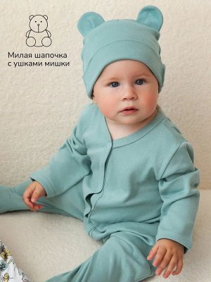 Комплект комбинезонов (слипов) детских с шапочкой Amarobaby Nature, мятный/цветы,