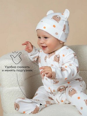 Комплект комбинезонов (слипов) детских с шапочкой Amarobaby Nature, горошек/леопарды