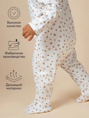 Комплект комбинезонов (слипов) детских с шапочкой Amarobaby Nature, горошек/леопарды