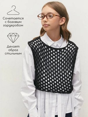 Жилет вязаный сетка детский Amarobaby MESH, цвет черный