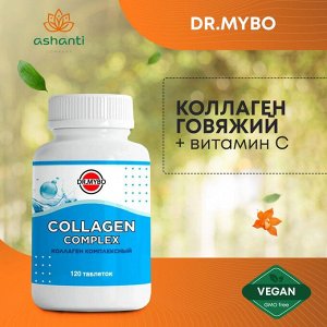 DR. MYBO Collagen+Vtamin C Коллаген говяжий+Витамин С 120таб