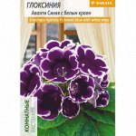 Распродажа склада. Все в наличии-7