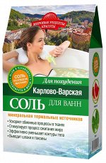 Соль д/ванны 500г. &quot;Мировые рецепты &quot;  Для похудения Карло-Варская арт. 6131/12/