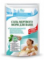 Соль д/ванны 530г. &quot;Санаторий дома &quot; Мертвое море Крепкий иммунитет арт.6107/10/