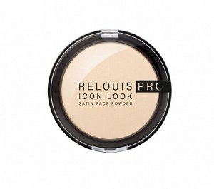 Пудра компактная PRO Icon Look Satin Face Powder т.00 светлый бежевый