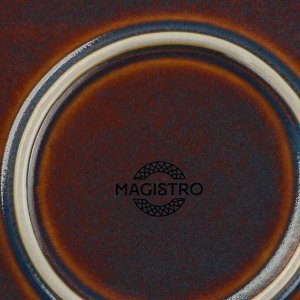 Подстановочная тарелка Magistro Garland, d=27.5 см, фарфор, синяя, коричневая
