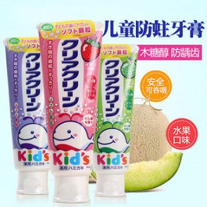 Детская зубная паста "Clear Clean Kid’s", 70 грамм