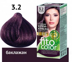 Стойкая крем-краска для волос "Fitocolor" тон 3,2 Баклажан 115 мл