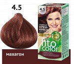 Крем-краска FITOCOLOR 115мл д/волос стойкая тон махагон