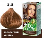 Крем-краска FITOCOLOR 115мл д/волос стойкая тон золотистый каштан