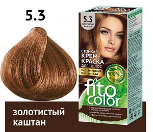 Стойкая крем-краска для волос "Fitocolor" тон 5,3 Золотистый Каштан, 115 мл