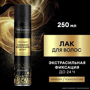 TRESemme Hold Collection лак для укладки волос Экстрасильная фиксация 250 мл