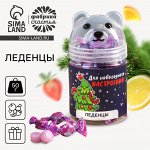 Новый год! Леденцы в банке - мишка «Для новогоднего настроения», 50 г.