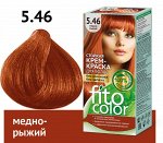 Крем-краска FITOCOLOR 115мл д/волос стойкая тон медно-рыжий