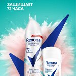 Unilever: распродажа остатков! Новинки! Обвал цен😘