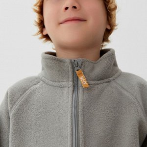 Детская кофта на молнии KAFTAN, серая