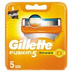 Кассеты Gillette Fusion 5 Power, 5 шт (в наличии)