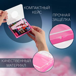 Швейный набор, 29 предметов, в пластиковой коробке, 10,5 x 8 x 2,5 см, цвет МИКС