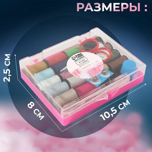Швейный набор, 29 предметов, в пластиковой коробке, 10,5 x 8 x 2,5 см, цвет МИКС