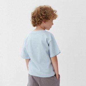 Футболка детская в полоску KAFTAN Duck, голубой/белый