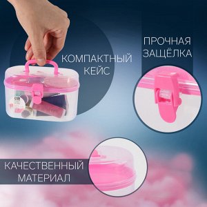 Швейный набор, 33 предмета, в пластиковом контейнере, 12 x 7 x 7,5 см, цвет МИКС