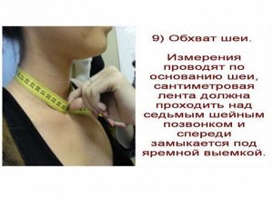 Рубашка подростковая для мальчика приталенного силуэта с длинным рукавом цвет Белый Imperator