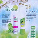 Ингалятор Green Herb карандаш