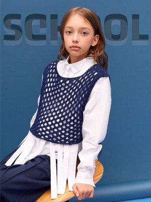 Жилет вязаный сетка детский Amarobaby MESH, цвет синий