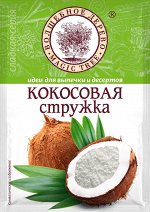 Кокосовая стружка