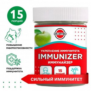 DR. MYBO Immunizer Иммунайзер напиток для иммунитета со вкусом яблока 75г