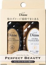 DIANE Moist Extra Damage Repair Trial Set - пробный набор для экстра восстановления волос