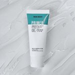 База под макияж Prefix 30г Belor Design