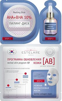 .ESTELARE Программа обновления кожи (АВ) для всех типов кожи, 28 гр