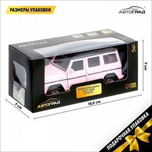 Машина металлическая MERCEDES-BENZ G63 AMG, 1:32, инерция, цвет матовый розовый