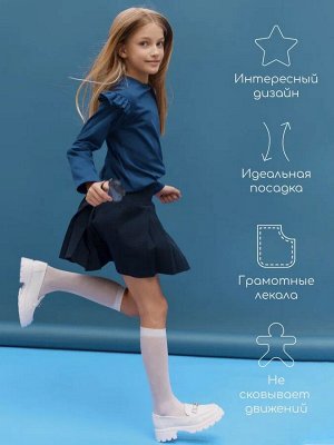 Лонгслив детский с рюшами на рукавах Amarobaby Ruffle, цвет синий