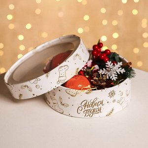 Коробка подарочная новогодняя с окном «С Новым годом» 18x18x6 см
