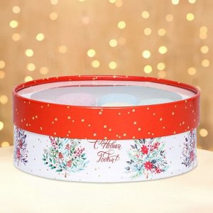 Коробка подарочная новогодняя с окном «С Новым годом» 21x21x8 см