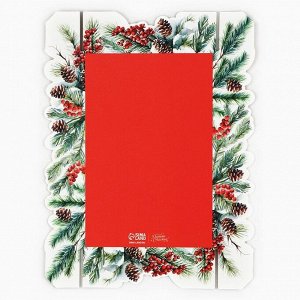 Коробка для макарун «Счастье в Новом Году!», 18*12*3.5 см