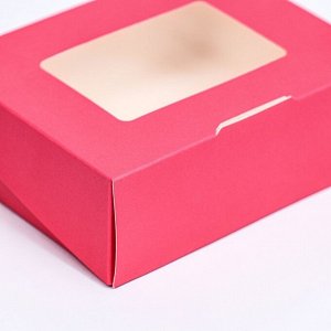 Контейнер на вынос, розовый, 10x8x3.5 см