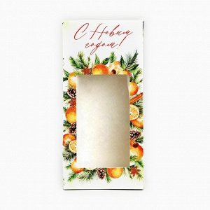 Коробка складная «С Новым годом!», 9*19*6 см