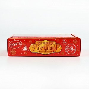 Коробка складная с пластиковой крышкой «Почта Деда Мороза», 16.5 х 11 х 4 см, Новый год