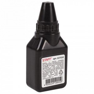 Краска штемпельная STAFF, черная, 50 мл, на водно-спиртовой основе, 227532