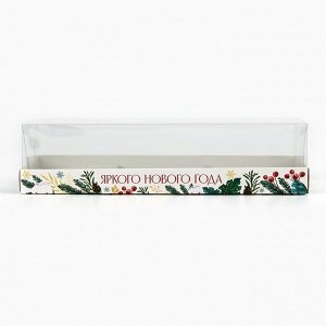 Коробка для для муссовых пирожных «Яркого Нового года», 27 х 8.6 х 6.5 см, Новый год